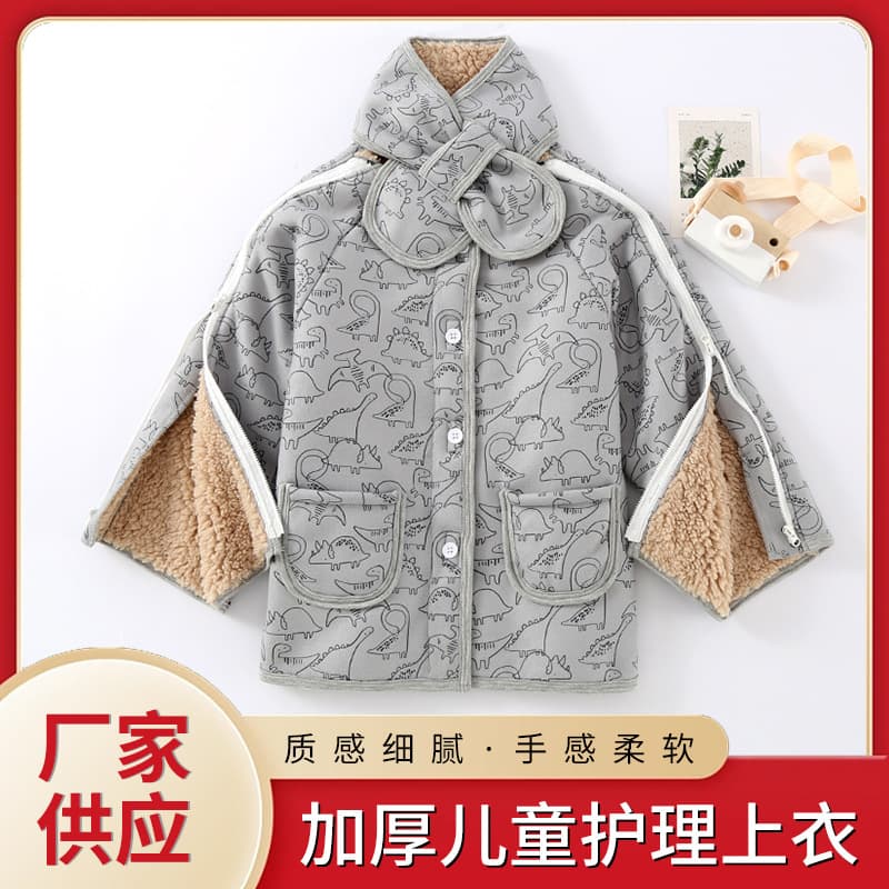 Autumn Winter Children's Fracture Special Clothing Arm Leg Cast Thick Nursing Top for Hand Injury Wear