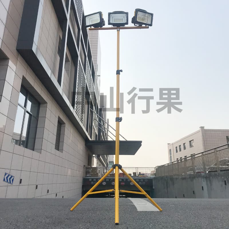 1.8m 2m 3m Dual Flat Iron Bracket Floodlight Tripod Stand Portable Adjustable Height Telescopic Stand
