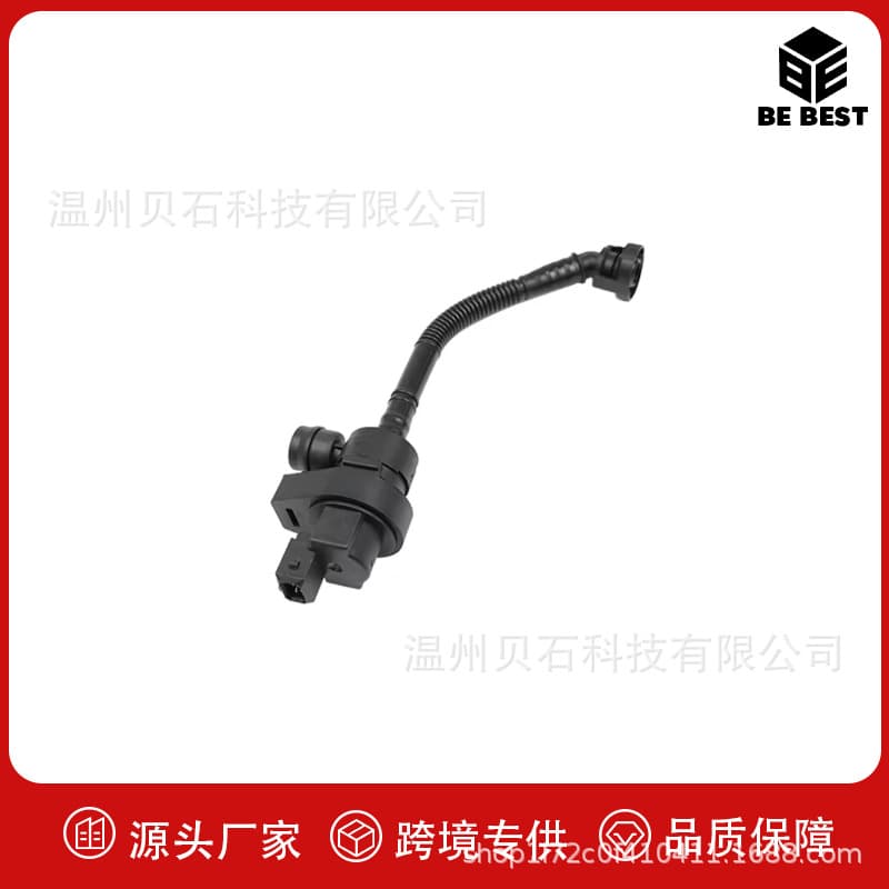 Fuel Tank Vent Valve 13907512576 Compatible with BMW 1 3 5 Series X1 X3 E83 E85