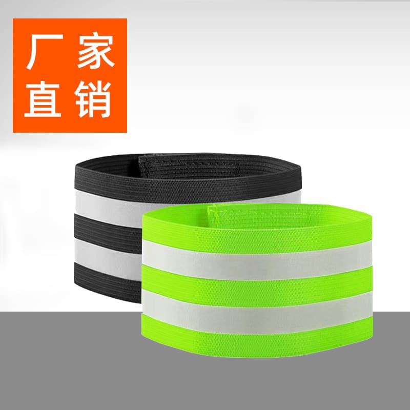 Hook-and-Loop Extended Reflective Arm Bands, Safety Reflective Wristbands, and Elastic Wrist Straps for Night Running and Cycling