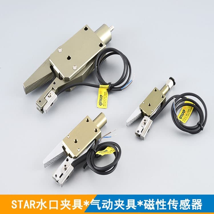 Robot Gripper Fixture STAR Sprue Clamp Straight Jaw CHK-EX-20-C EM-12 (with Sensor)