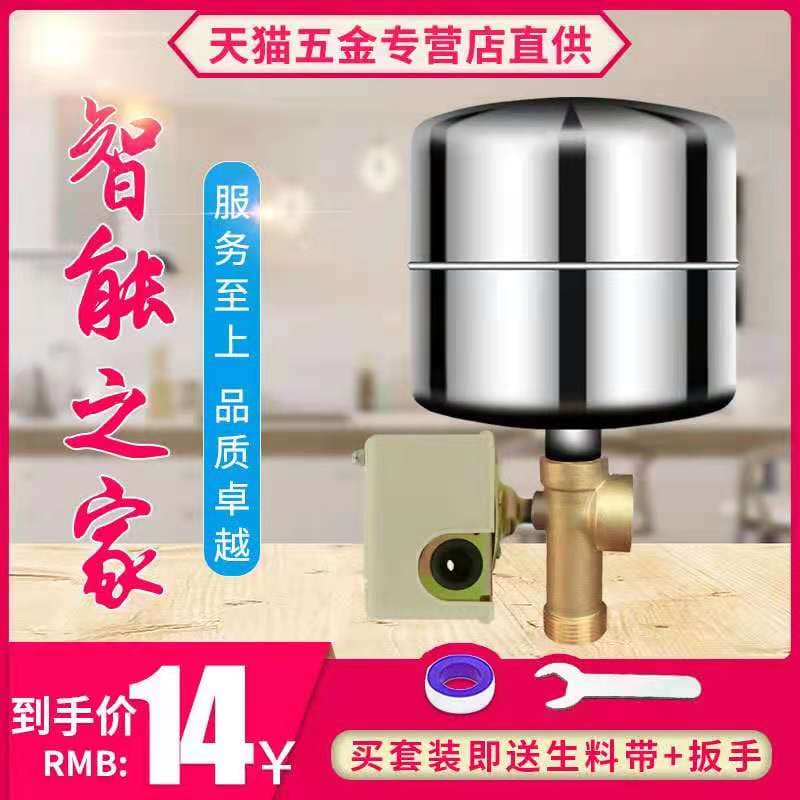 Alibaba-1688 product cannot be viewed or has been removed
