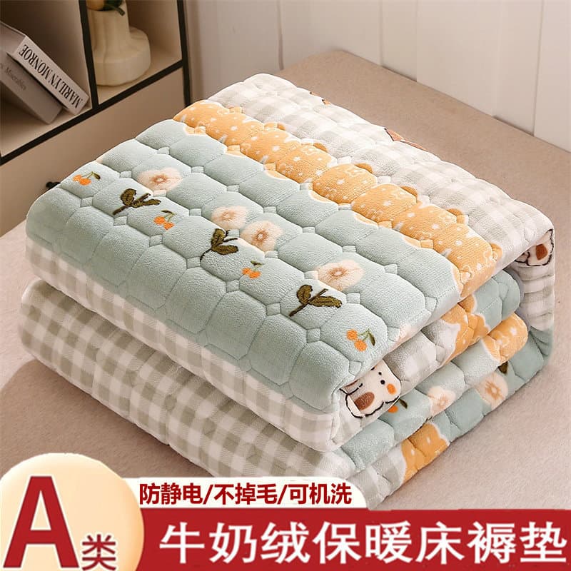 Class A Milk Fleece Mattress Soft Pad, Winter Flannel Underlay Sheet Quilt, Single Student Dorm Base Bed Pad