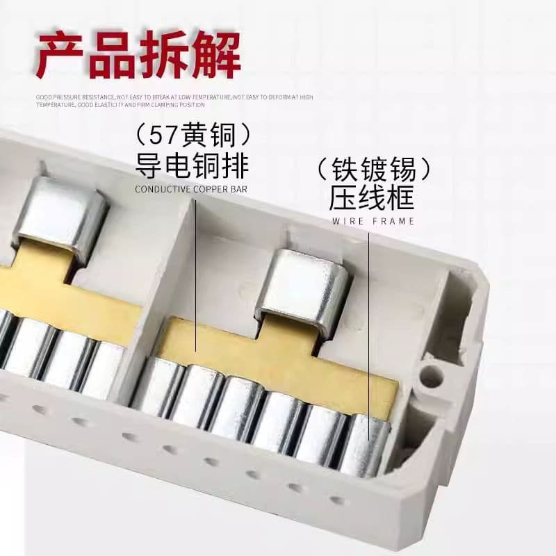 Terminal Block Wire Connector High Power Junction Box for Home Use, Parallel Wire Connector Two Input Multiple Output Junction Box