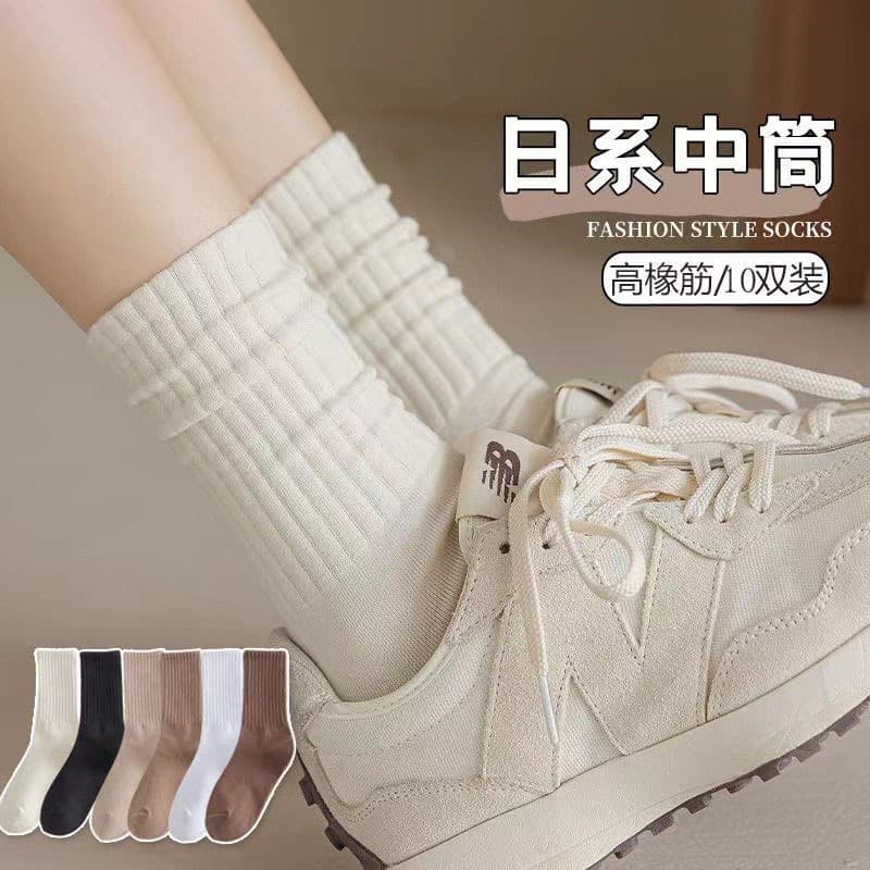 Korean style socks, women's mid-calf socks, spring and autumn solid color cotton socks, Japanese trendy pile socks, autumn and winter stockings, women's socks wholesale
