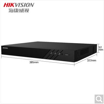 Hikvision 8/16/32 Channel Network Surveillance Hard Drive Recorder NVR Commercial High-Definition Host with Mobile Remote Access