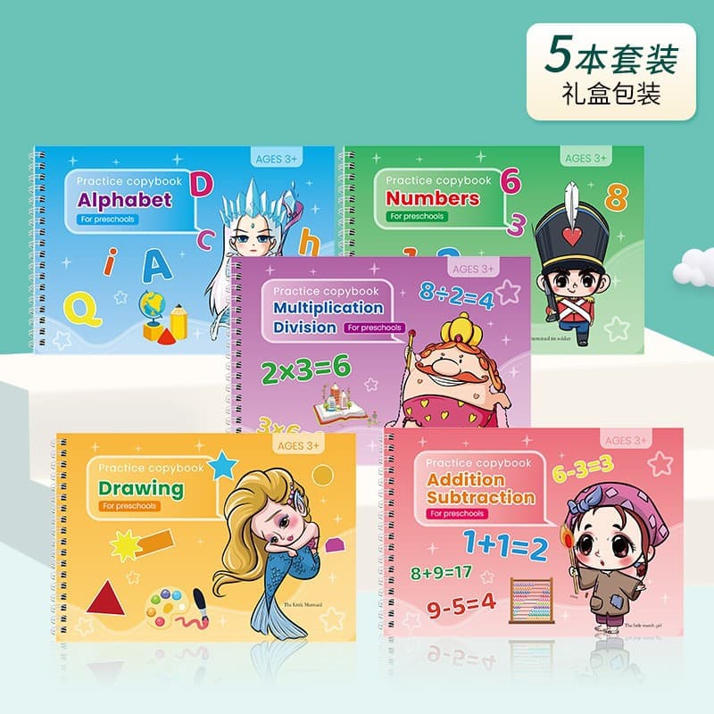 E-commerce Children's 1-9 English Groove Copybook, Pen Control Training Magic Tracing Writing Set in Exquisite Gift Box