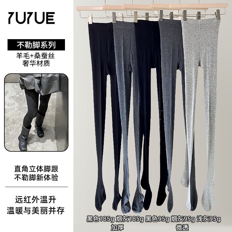 Yuyue Autumn Winter Non-Binding Pantyhose Far Infrared Temperature Rise New Right-Angle 3D Heel Wool Silk Pantyhose