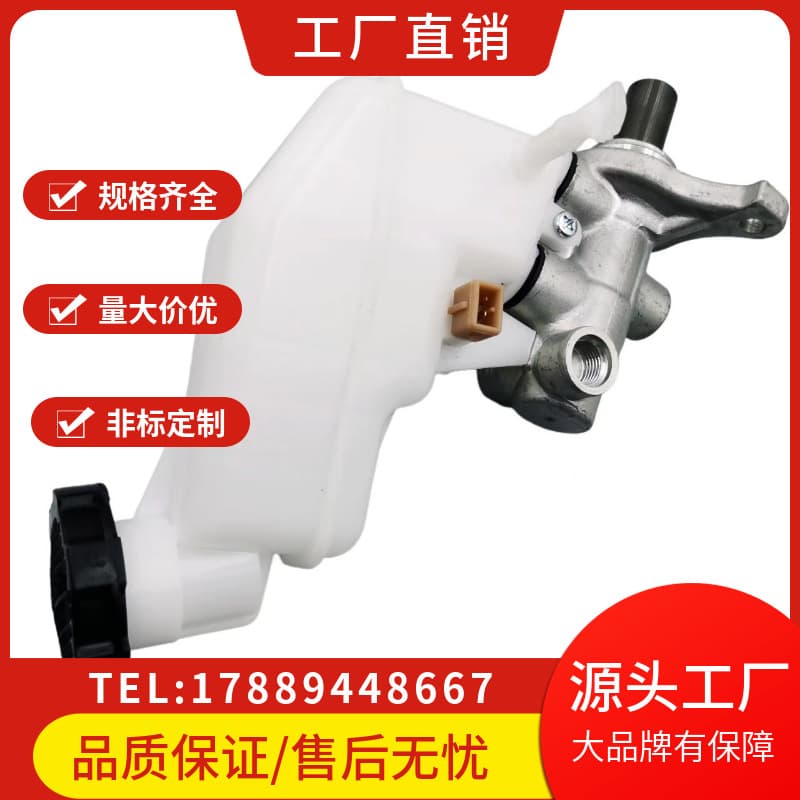 Compatible with HYUNDAI/58510-B4000/58510B4000/Cylinder/Assy-brake