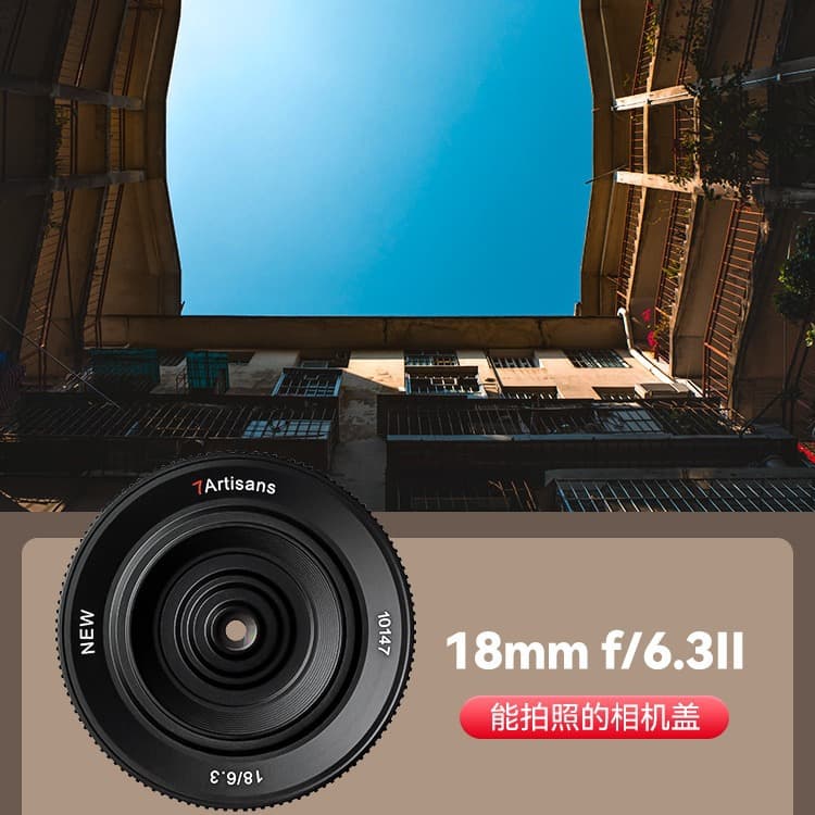 7Artisans 18mm F6.3 II mirrorless lens M43 pancake lens for Panasonic E-mount M6 XT