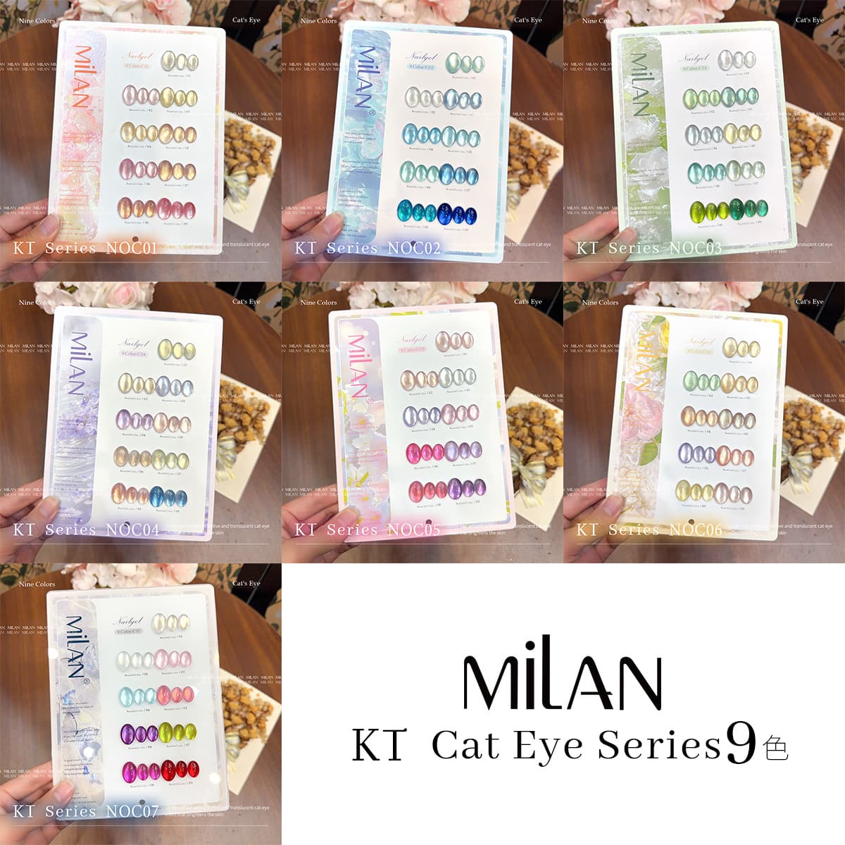 New 12-color KF series set of nail polish glue cat eye glue popular white nail salon exclusive
