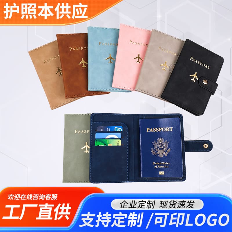 Passport Holder in Stock Business Travel Passport Case RFID Passport Cover Protector Multi-Card Slot Document Wallet
