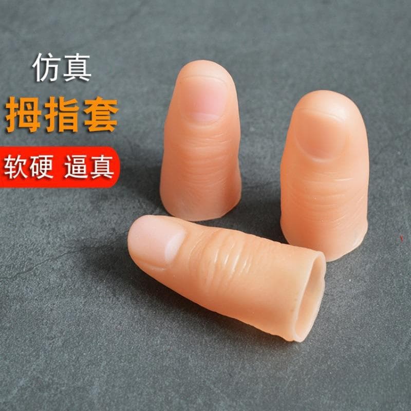 Anti-Slip Prosthetic Finger for Amputees, Artificial Hand for Finger Amputees, New Magic Style Prosthetic Limb for Children, Default Option
