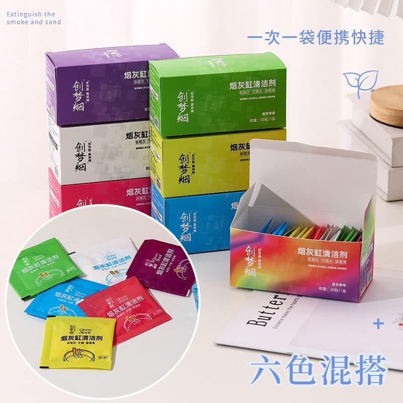 Ashtray cleaner extinguishing sand ash cleaner indoor deodorizing smoke odor removal fragrant paste air purifying freshener