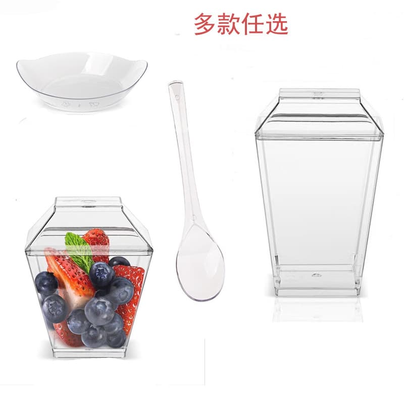 Cross-border 2oz 4oz 5oz square cups with lids, plastic mousse cups, PS transparent disposable cups, dessert pudding cups
