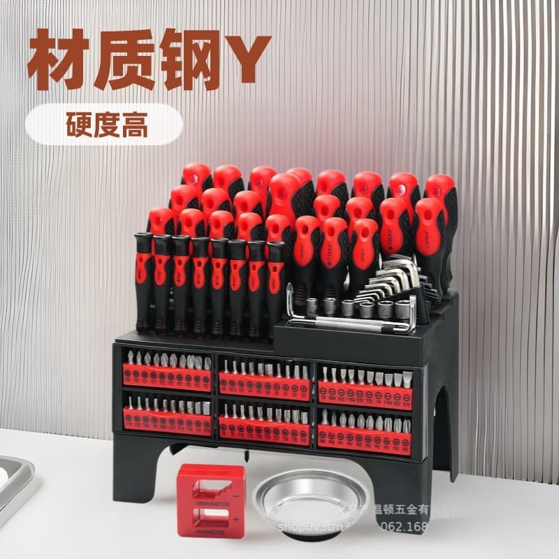 118Pc Screwdriver Set Household Tools Car Repair DIY Manual Multi-Specification Storage