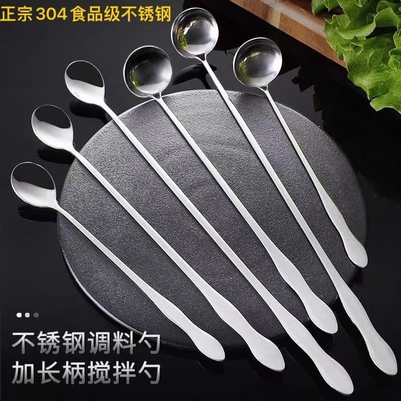 Stainless Steel Long Handle Mixing Oil Spoon, Cocktail Spoon, Honey Spoon, Ice Spoon, Bar Spoon, Coffee Spoon, Ice Cream Spoon, Seasoning Spoon