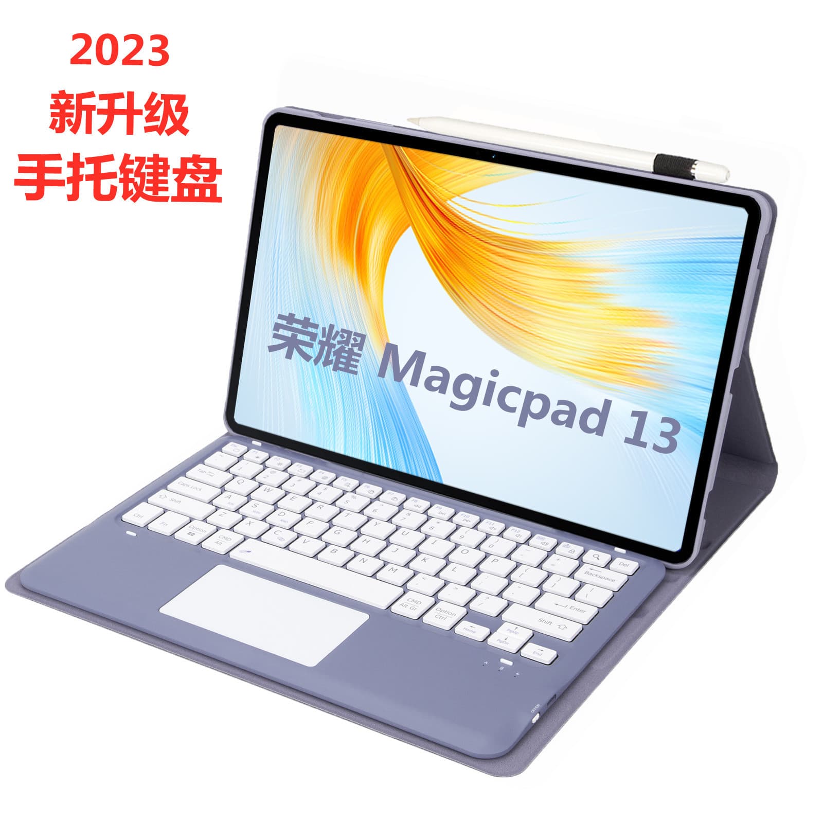 Compatible with Honor Pad MagicPad Bluetooth Touch Keyboard 13-inch Upgraded Palm Rest 2023 Tablet Protective Case
