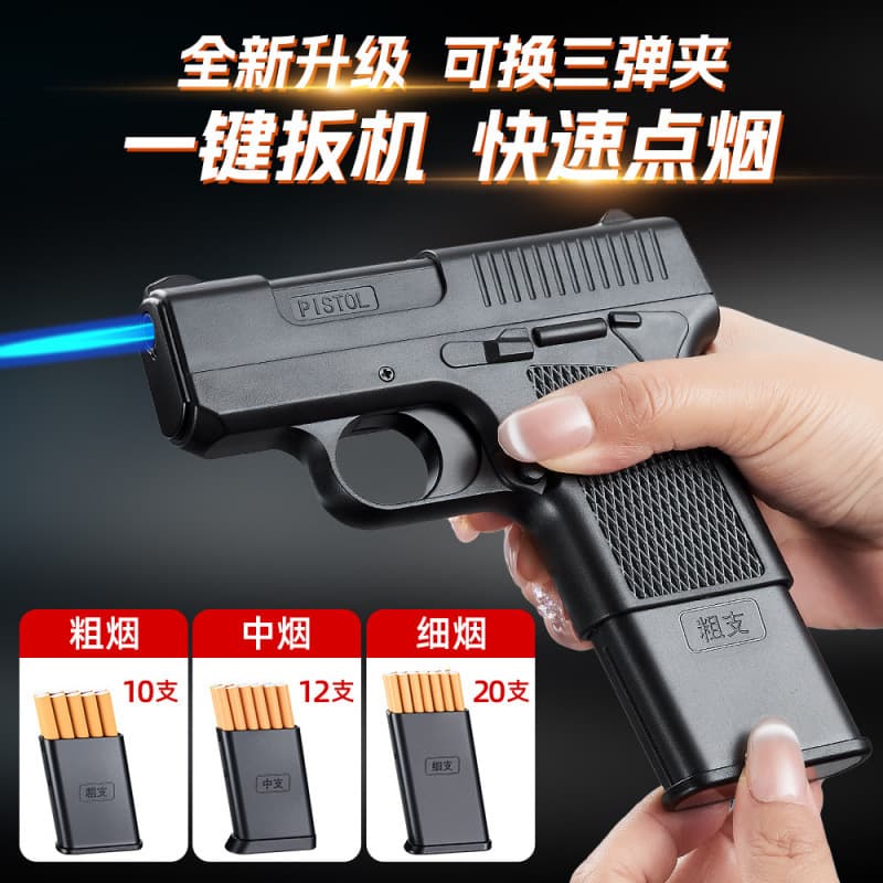 Three-Magazine Pistol-Shaped Cigarette Case Lighter for Thick, Medium, and Thin Cigarettes Cross-Border Creative Lighter Internet Celebrity Hot Seller