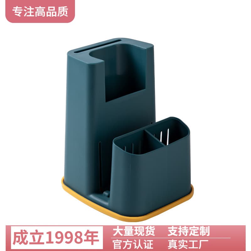 Household knife holder, knife block, kitchen utensil storage rack, knife and cutting board storage rack, multi-functional chopstick drainer