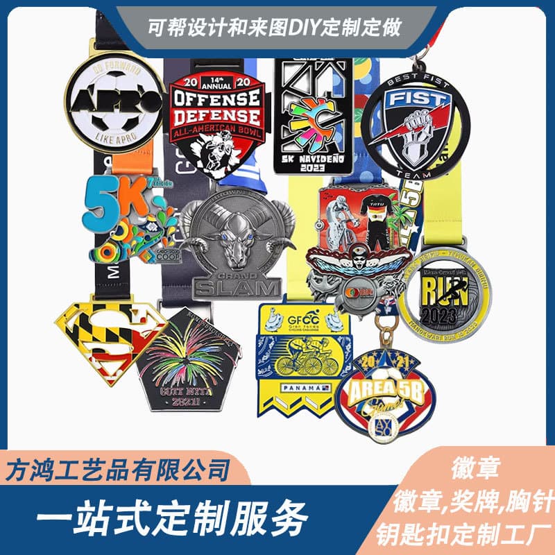 Custom Metal Medals for Marathon Football Competitions, Gold Silver Bronze Enamel Sports Event Medals