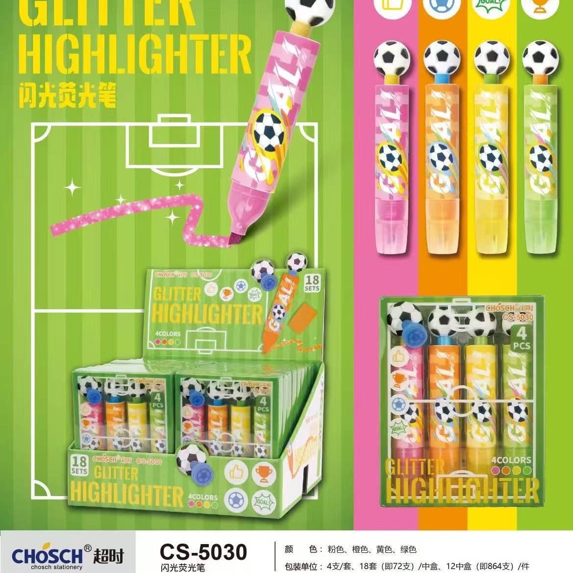 Seal highlighter 4-color boxed primary school students classroom notes marking pens key markers graffiti cute hand account color pens