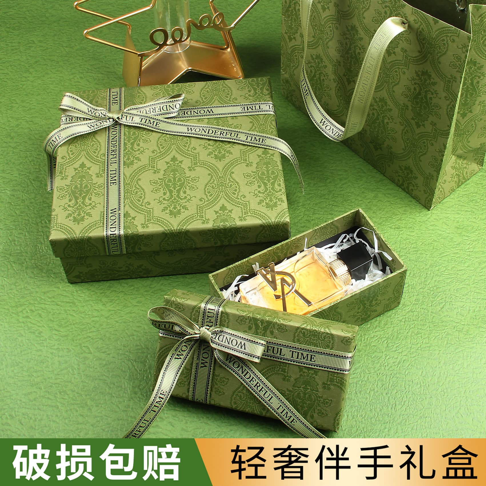 Empty Gift Boxes, Birthday Lipstick Gift Boxes, Christmas Gift Boxes, Custom Packaging Boxes, Gift Boxes, New Year Gift Boxes, Custom-Made