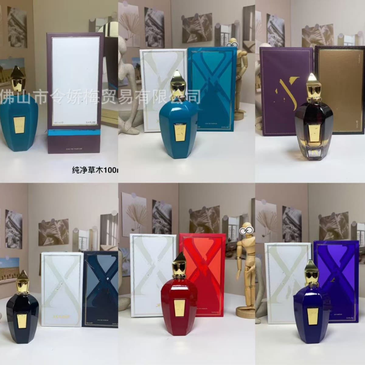 Cross-border Channel Perfume Xerjoff Pure Green Chorus Opera Soprano Golden Green 100ml