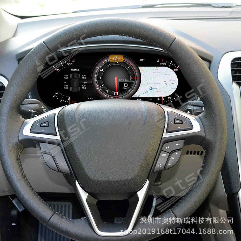 Suitable for 13-21 Ford Mondeo modified LCD instrument panel car dashboard car multi-function display