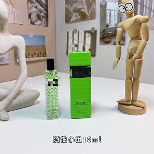 Punk Sweetheart Adventure Miss Twilight Ink Black Mr. Indulge Night Mr. Motorcycle Knight Medium Sample 15ml Perfume