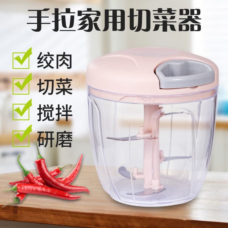 Manual Garlic Puller Baby Food Supplement Mixer Meat Grinder Multifunctional Kitchen Essential Garlic Puller
