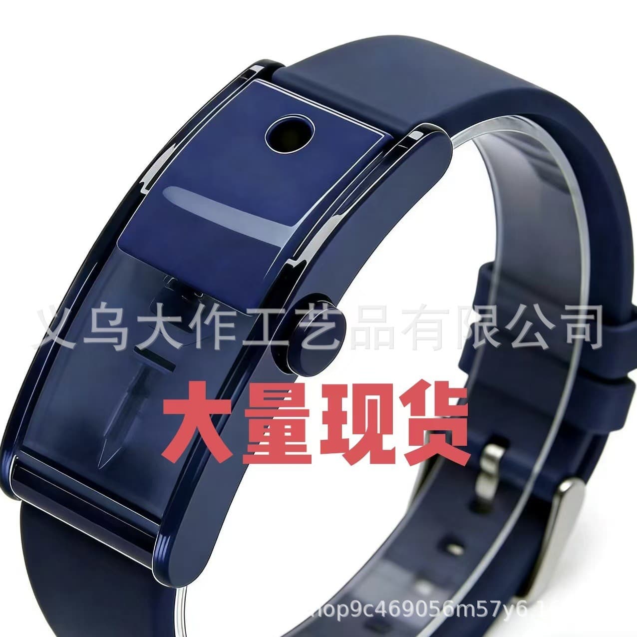 Cross-border new product Fragrance spray bracelet fragrance spray bracelet portable aromatherapy accessories
