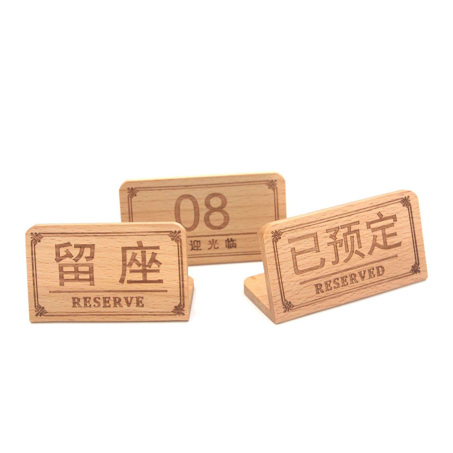 Creative wooden dining table reservation signs, table number signs, and restaurant seating number display boards