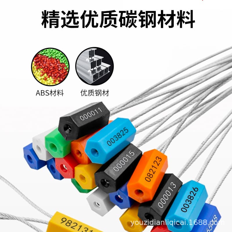 Manufacturer of One-time Steel Lead Seals, Logistics Steel Seals, Draw-tight Hexagonal Steel Seals, Container Anti-theft Buckles