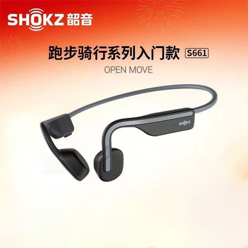 Shokz Openmove Bone Conduction Bluetooth Headphones for Sports and Running, Wireless, Non-In-Ear, Over-Ear Type S661