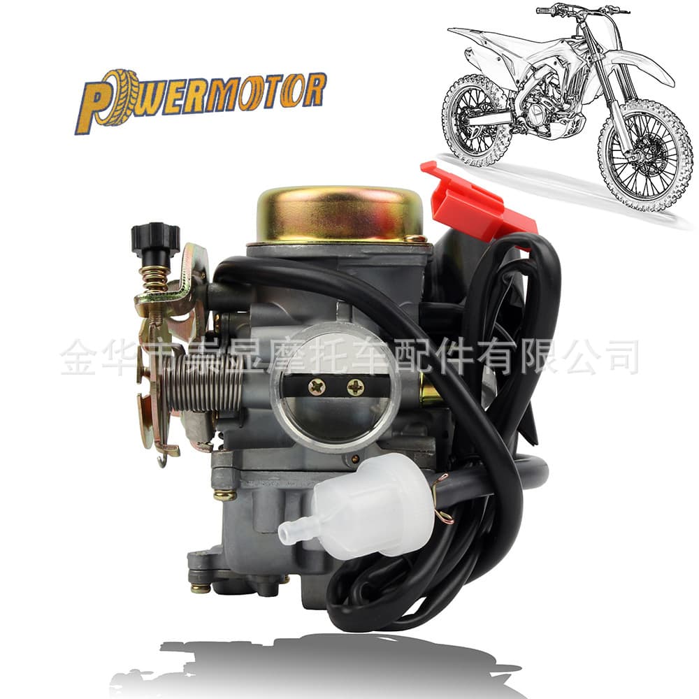 Cvk30 Motorcycle Carburetor Is Suitable for Keihin Gy6 150Cc-300Cc Atv Engine Modification Parts