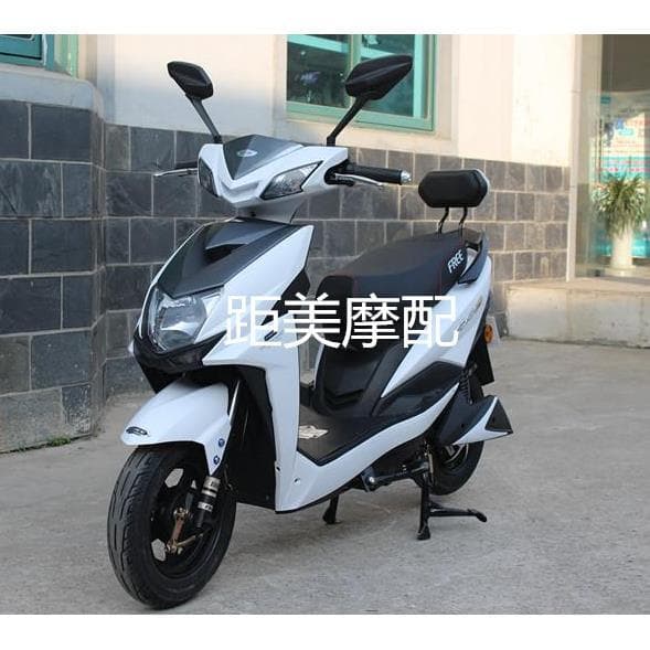 Electric Vehicle Instrument Panel Cover, Motorcycle Speedometer Upper Cover, Transparent Instrument Housing, Meter Cover