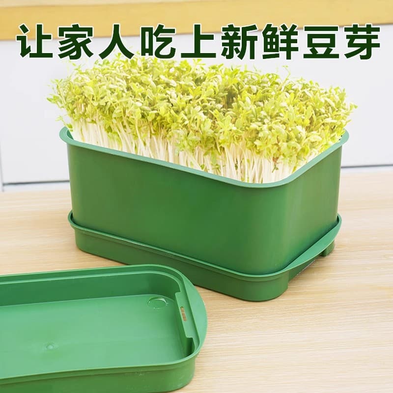 Year-Round Fresh Bean Sprout Automatic Sprouting Kit, Food-Grade Large Hydroponic Seedling Tray