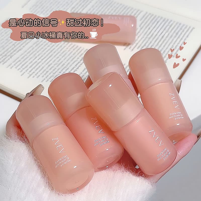 ZVV powder colored glaze essence lip glaze lip mud lip gloss moisturizing water light cute daily student makeup wholesale