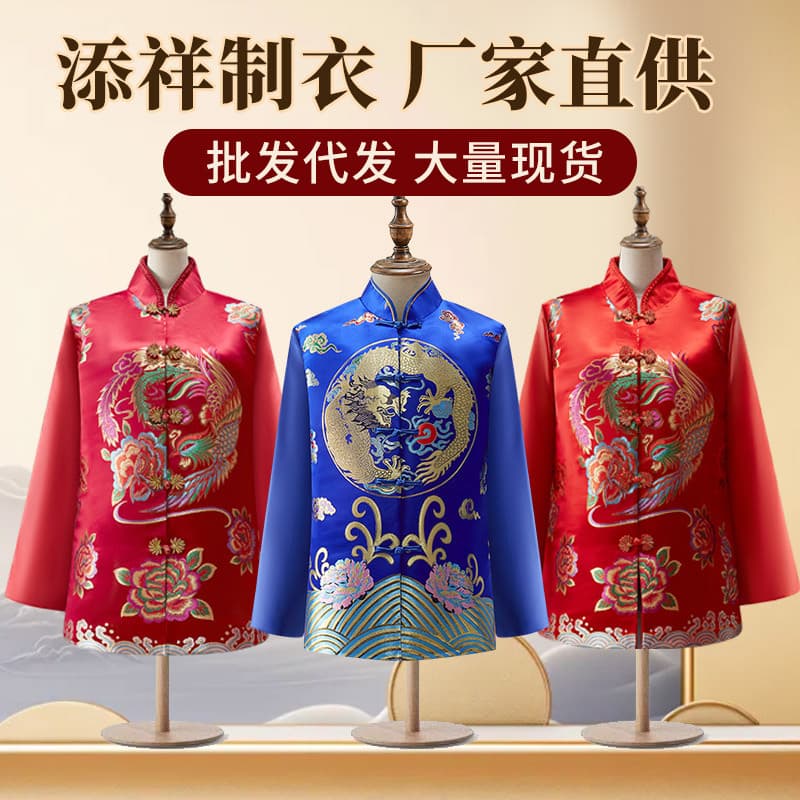 Wholesale funeral clothing manufacturer for men and women, complete burial supplies, white mourning attire, brocade pure cotton seven-piece funeral suit for the deceased
