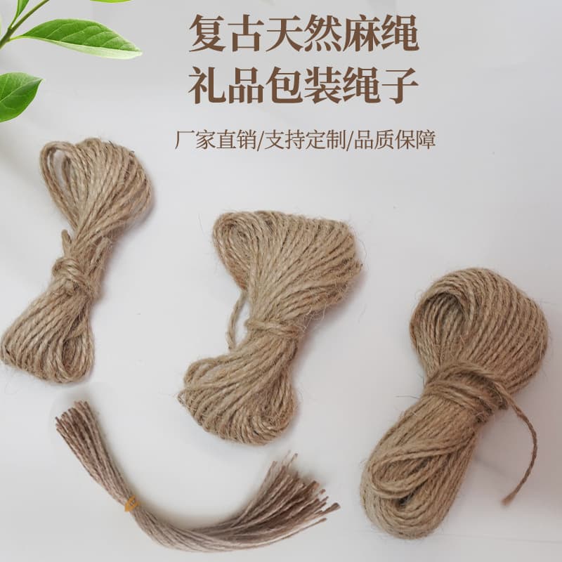 Jute rope spot wholesale, tag strings, handcraft DIY decorative ropes, gift wrapping strings, fine jute thread, vintage tying ropes.
