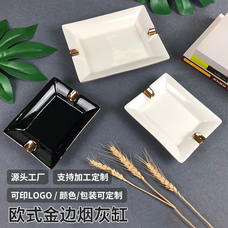 European-style Gold Rim Ashtray Creative Ceramic Ashtray Large Square Cigar Ashtray Customizable LOGO Direct Factory