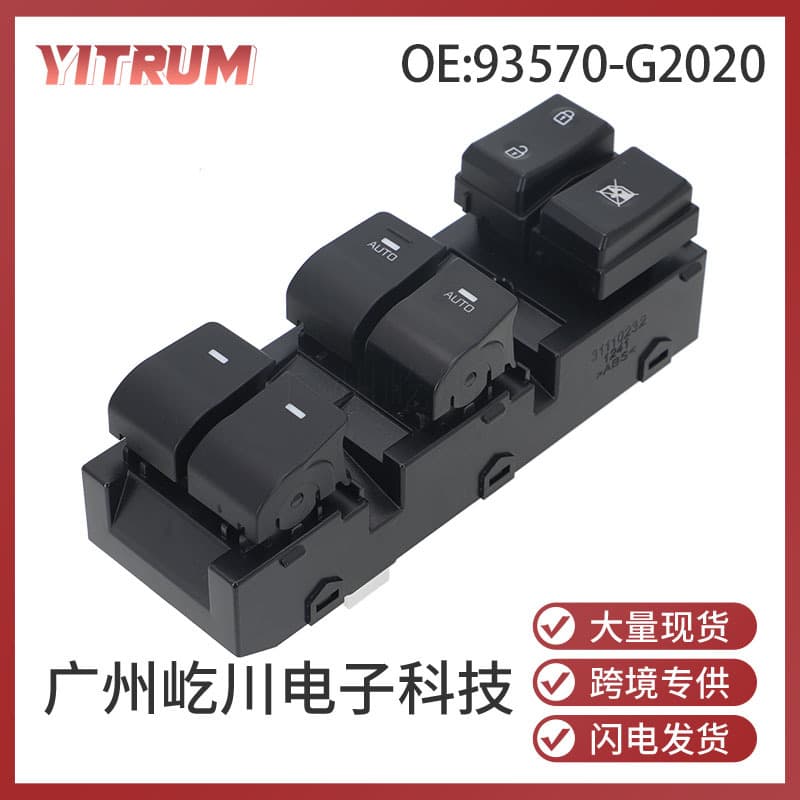 93570-G2020 Compatible with Hyundai Ioniq Car Power Window Glass Control Lift Switch Accessory
