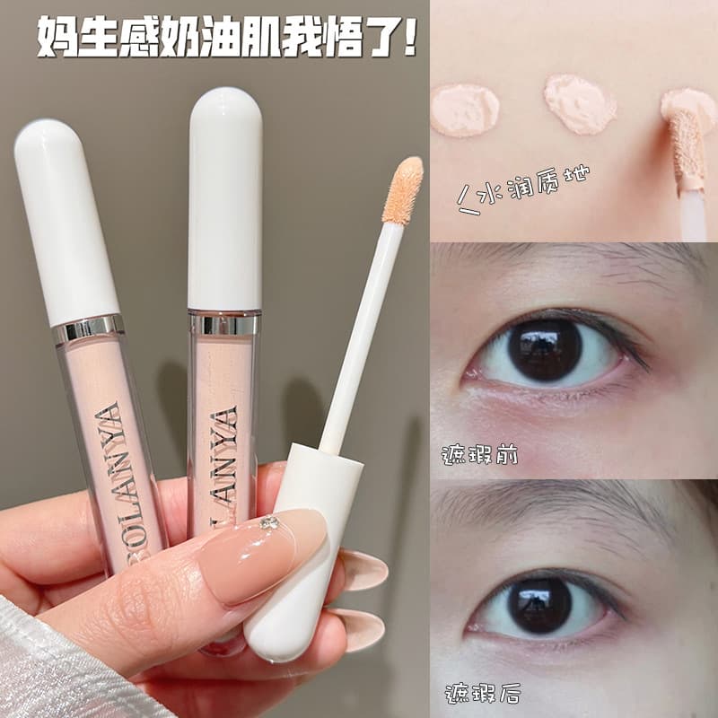 Concealer Liquid, Non-Transfer, Covers Dark Circles and Acne Scars, Non-Caking, Student Concealer, Foundation