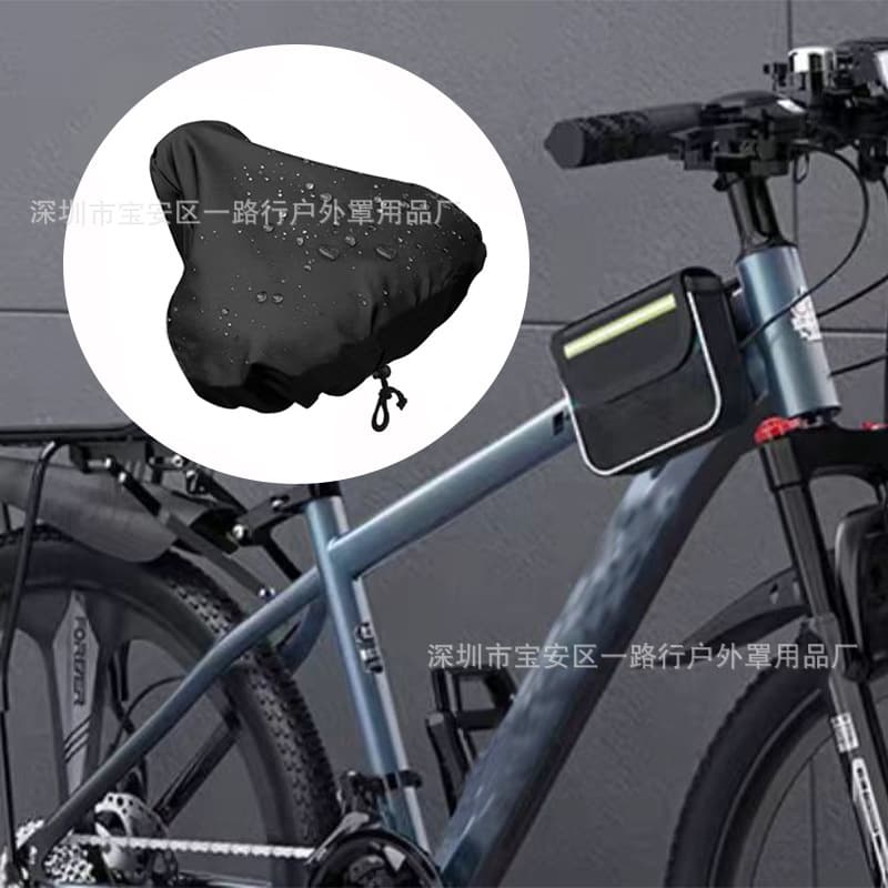 In-Stock Wholesale Rain and Snow Bicycle Seat Cover with Drawstring, Rainproof Dustproof Bicycle Seat Protection Cover