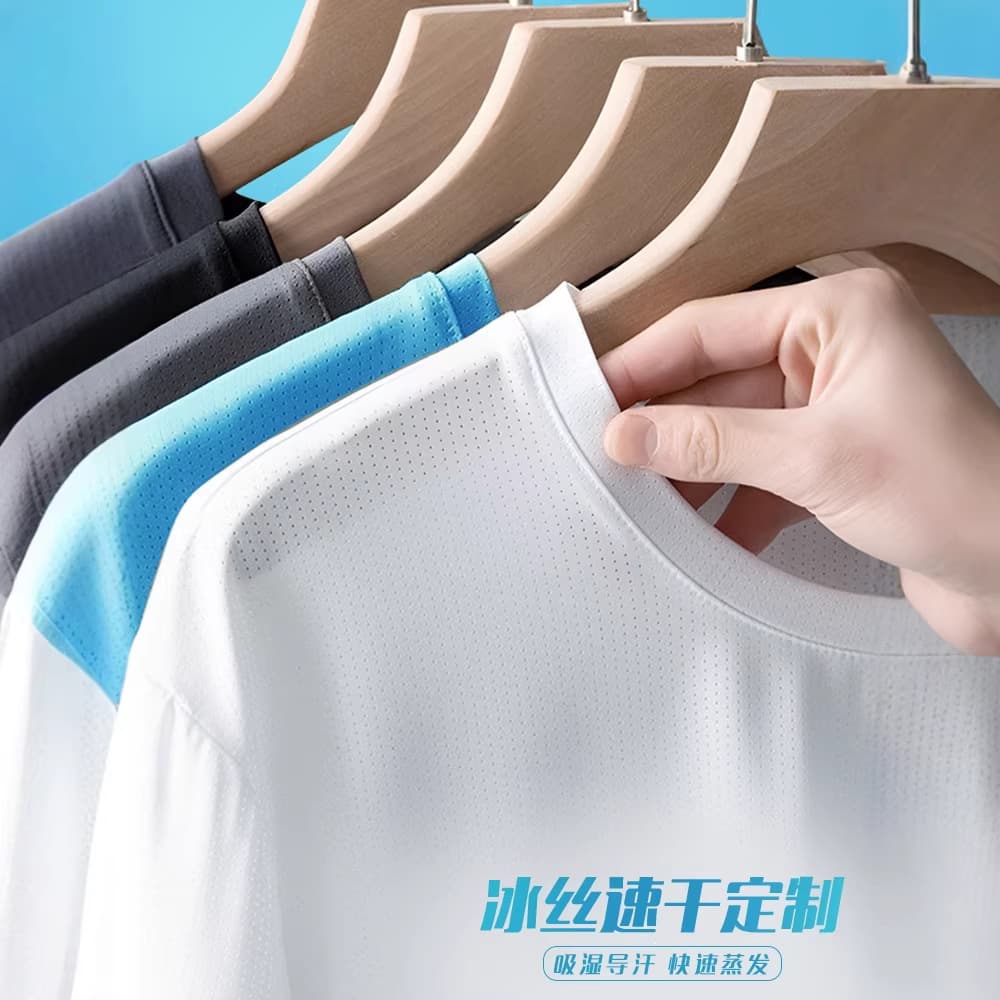 Quick-Dry Custom T-Shirt with Logo Printing, Ice Silk Short Sleeve Thin Round Neck Outdoor Sports Workwear for Running