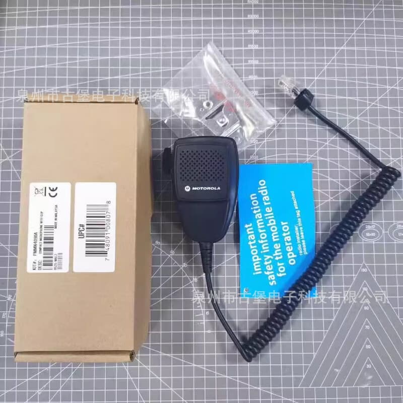 PMMN4090A Compatible Motorola Mobile Radio XIR M3688 GM950 GM338 Two-Way Radio Speaker Microphone Hand Mic