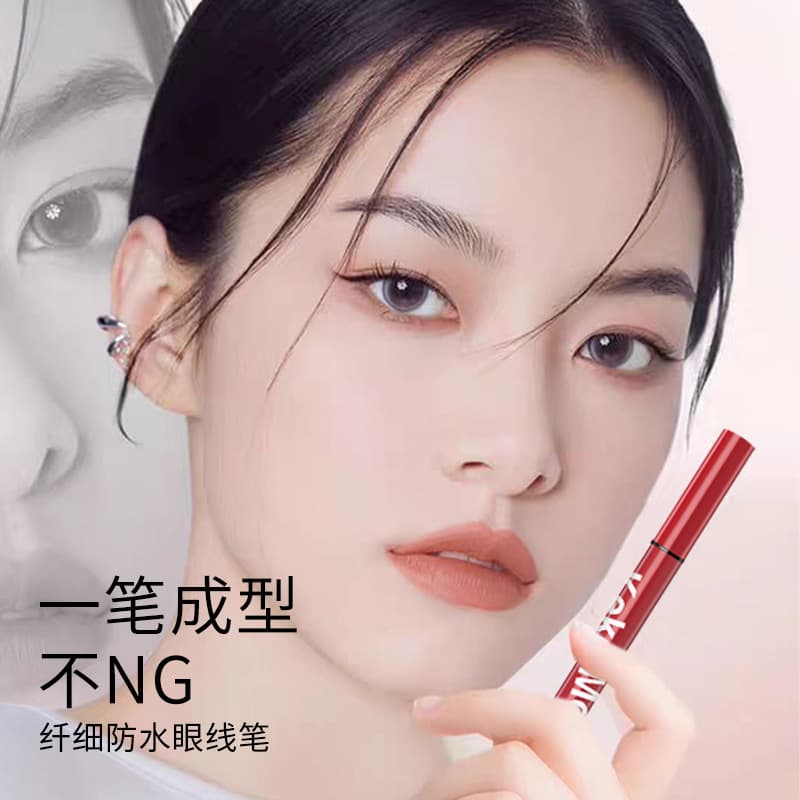 KEKEMOOD Fine Waterproof Eyeliner Pen Ultra-Thin Eyeliner Long-Lasting Sweat-Proof Quick-Dry Highly Pigmented Liquid Eyeliner