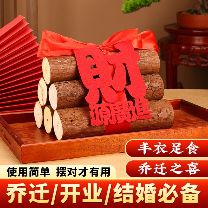 Housewarming Wood Log Decoration Firewood New Home Ornament Korean-style Outdoor Housewarming Party Decor
