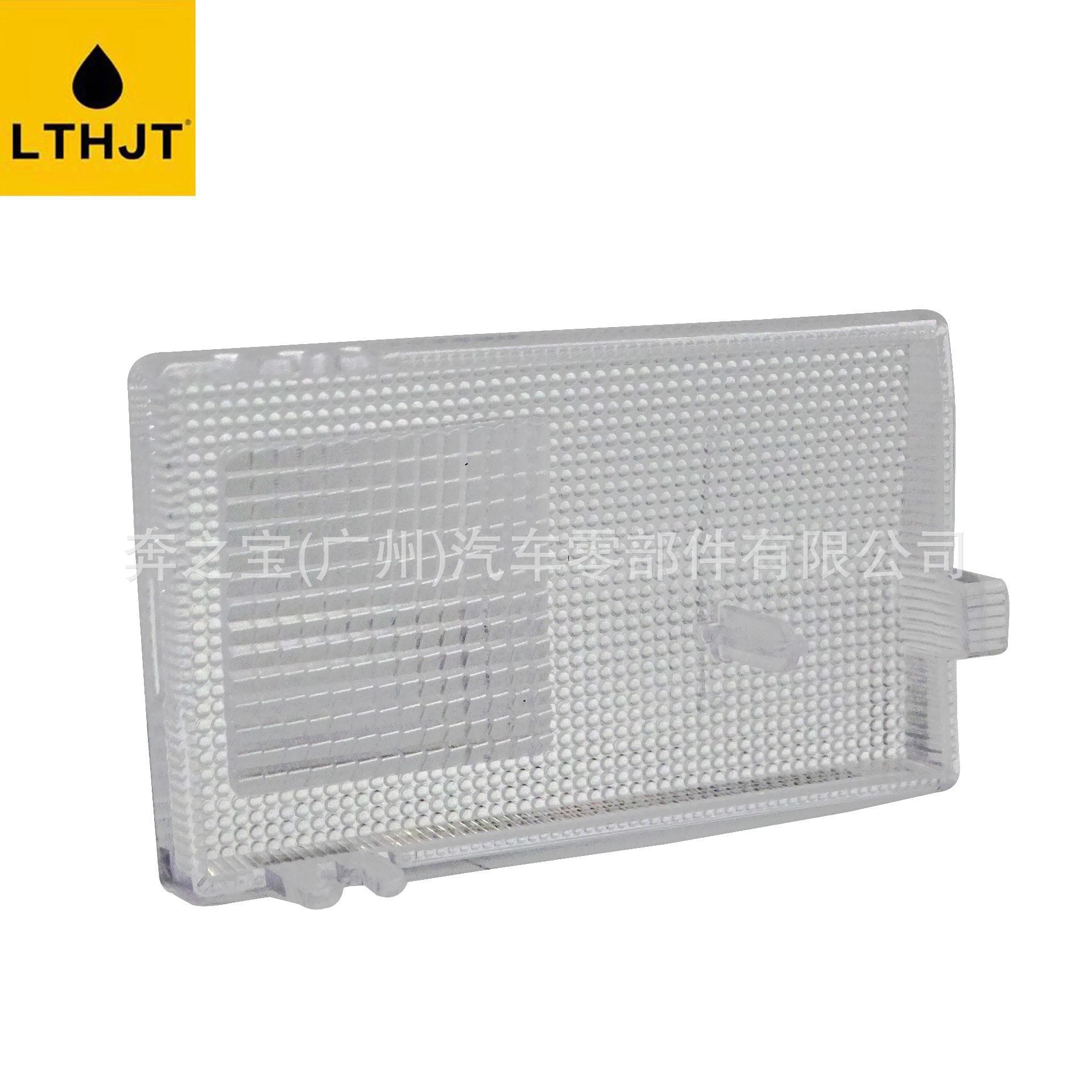 Car Accessories Prado 150 Dome Light Cover Front Middle Rear Lens 81265-60370 8
